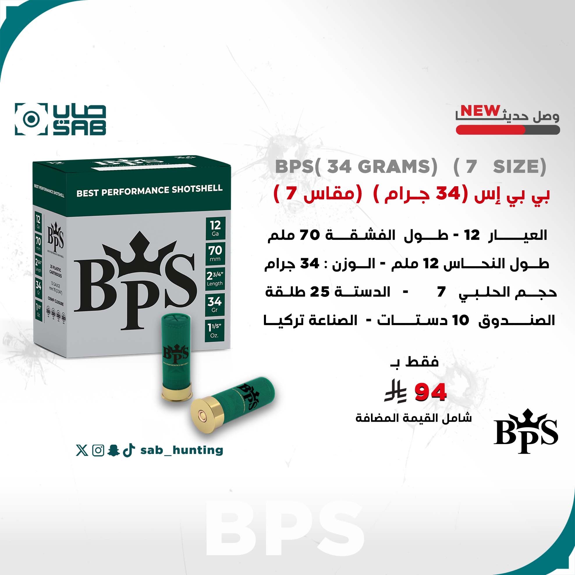 كيمبر K6S DASA