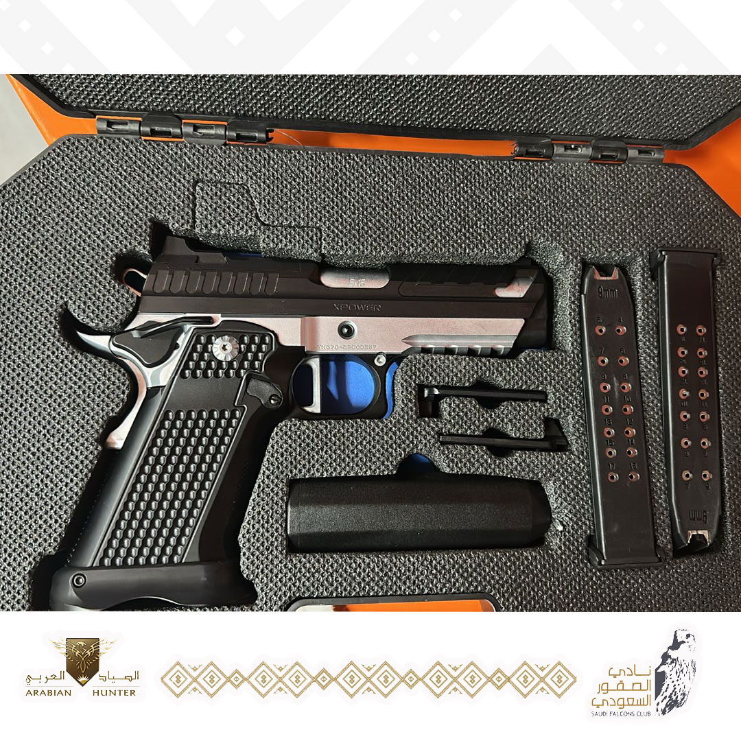 X-POWER  9MM SILVER 