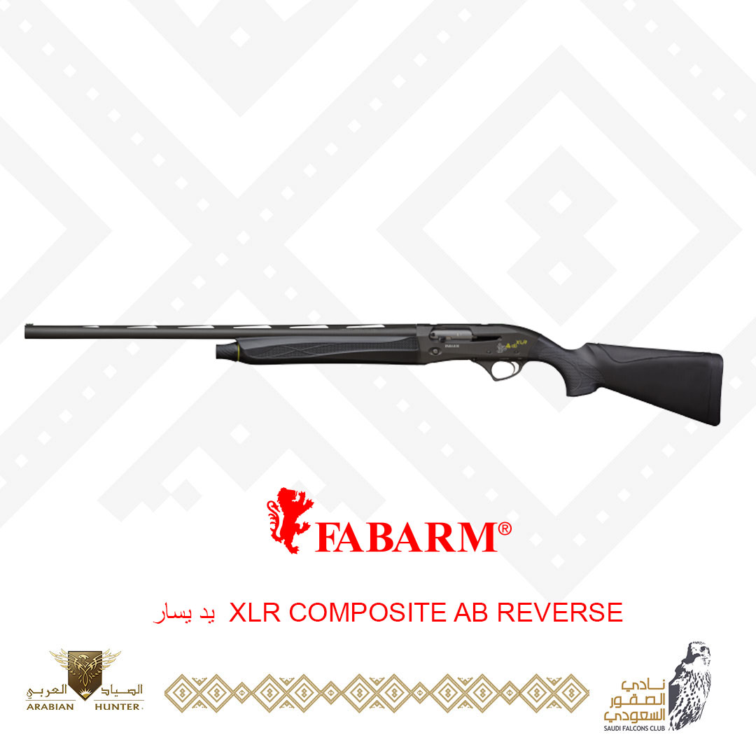   يد يسار  FABARM XLR COMPOSITE 12/30 INCH                                           