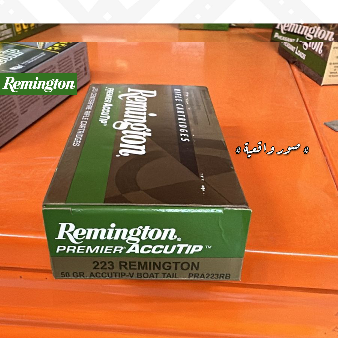 REMINGTON  223 REM 50GR ACCUTIP-V BT