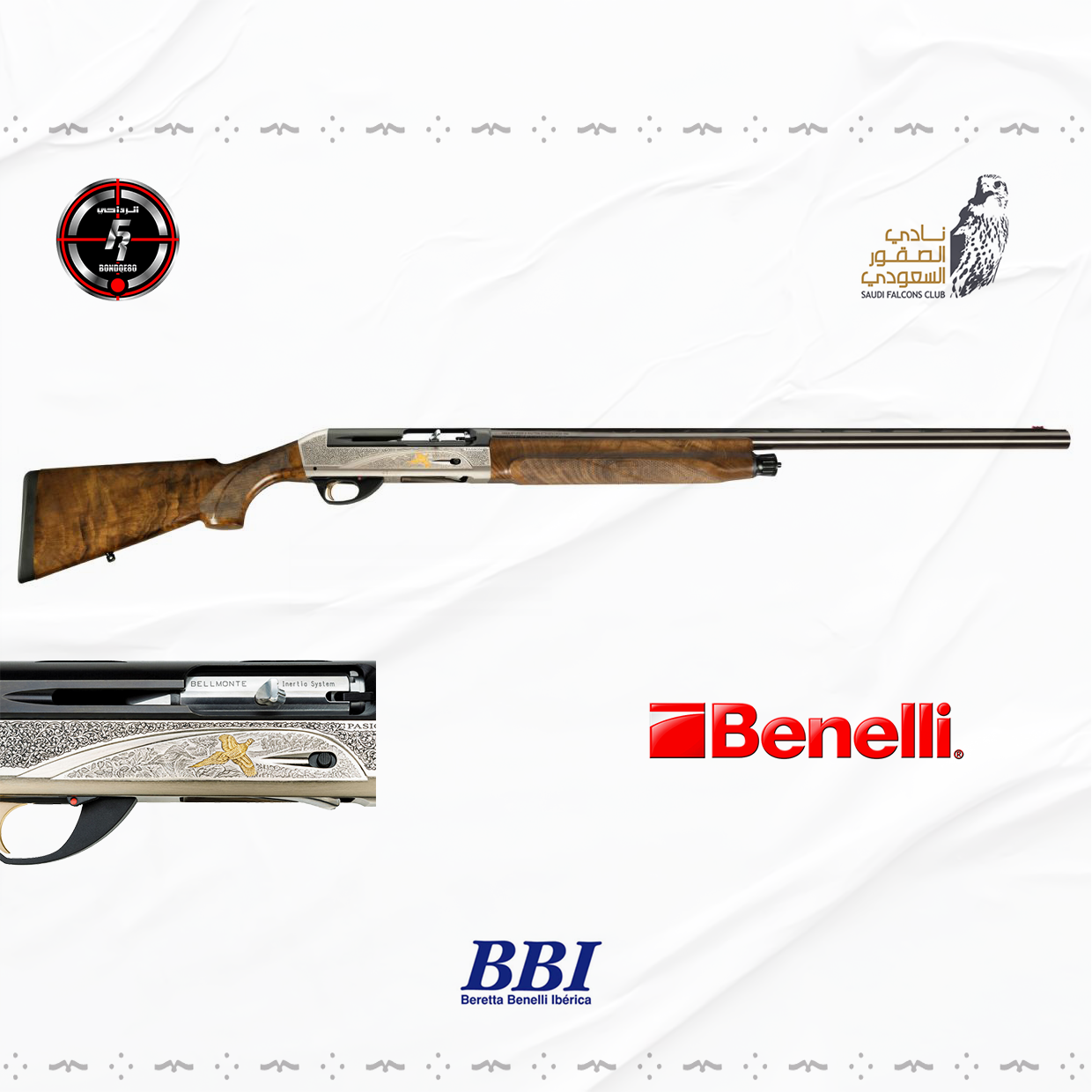 Benelli-PASION-3" MAG chamber- 30" barrel (تسليم فوري)