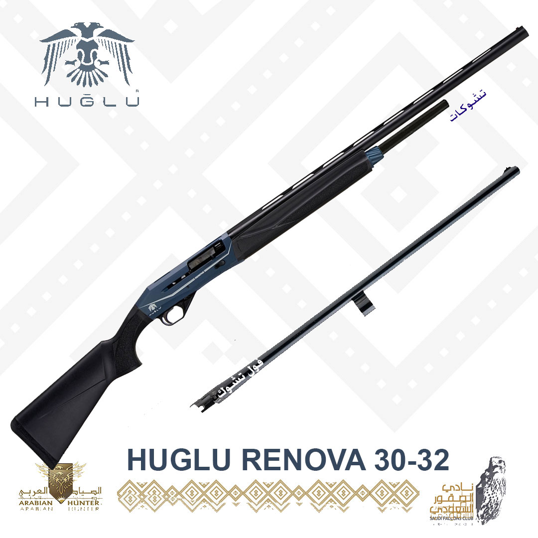  HUGLU RENOVA  30-32  INCH