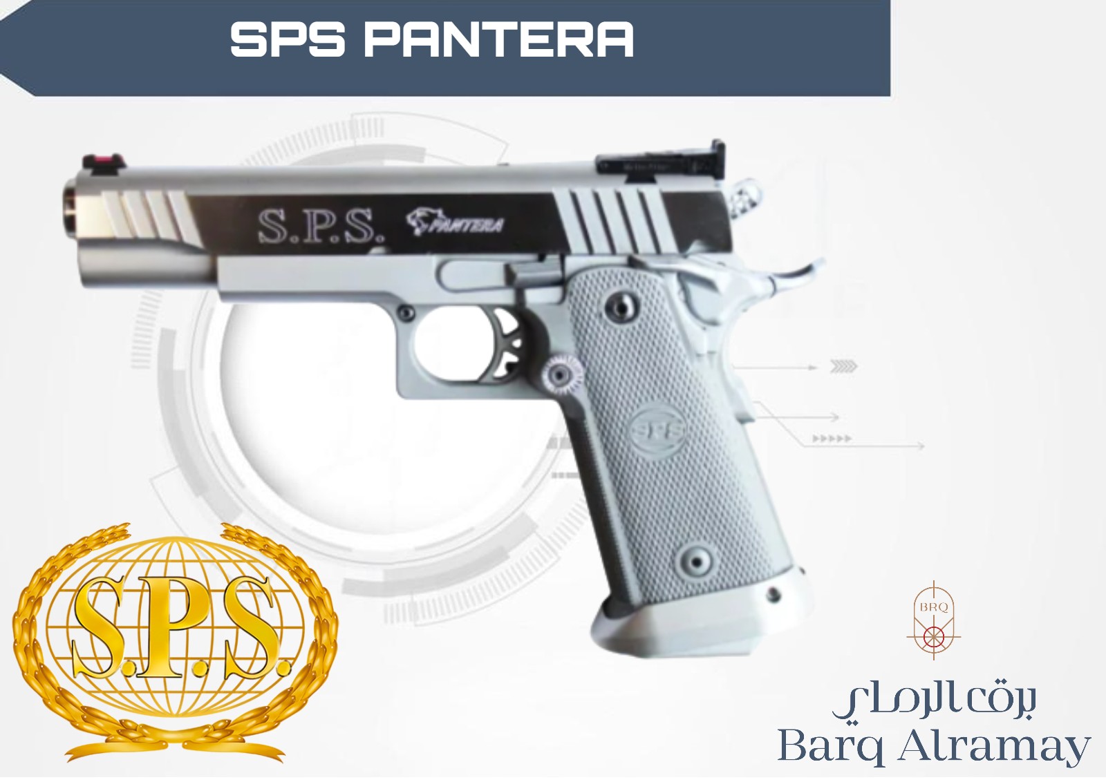 SPS PANTERA