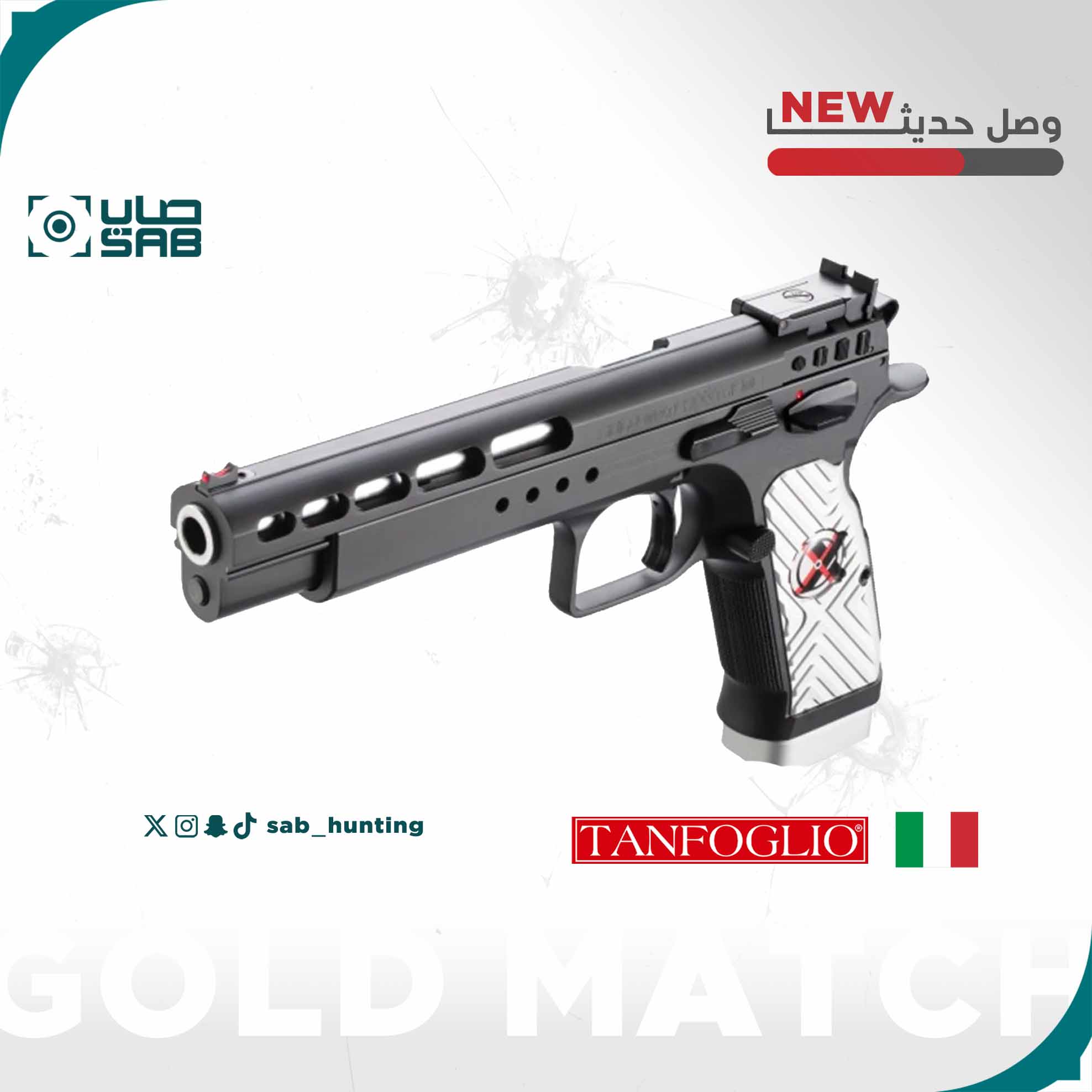 	9mm - Tanfoglio - GOLD MATCH XTREME