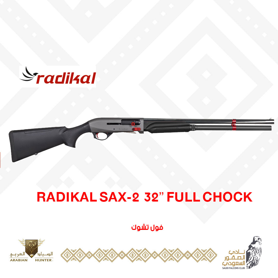  فول تشوك , اسود Radikal SAX-2 Performance, 32