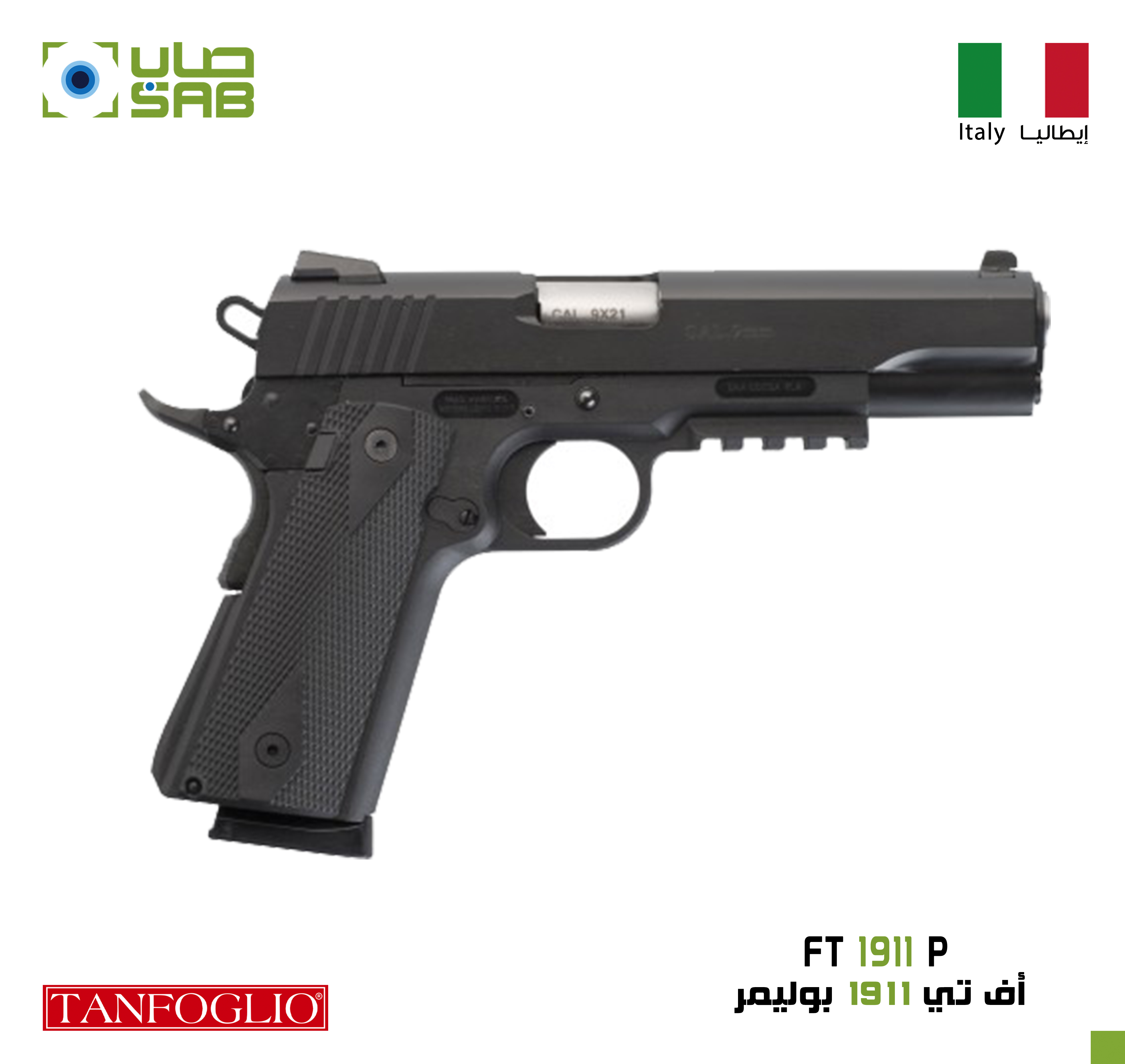  9mm - Tanfoglio - FT 1911 POLYMER