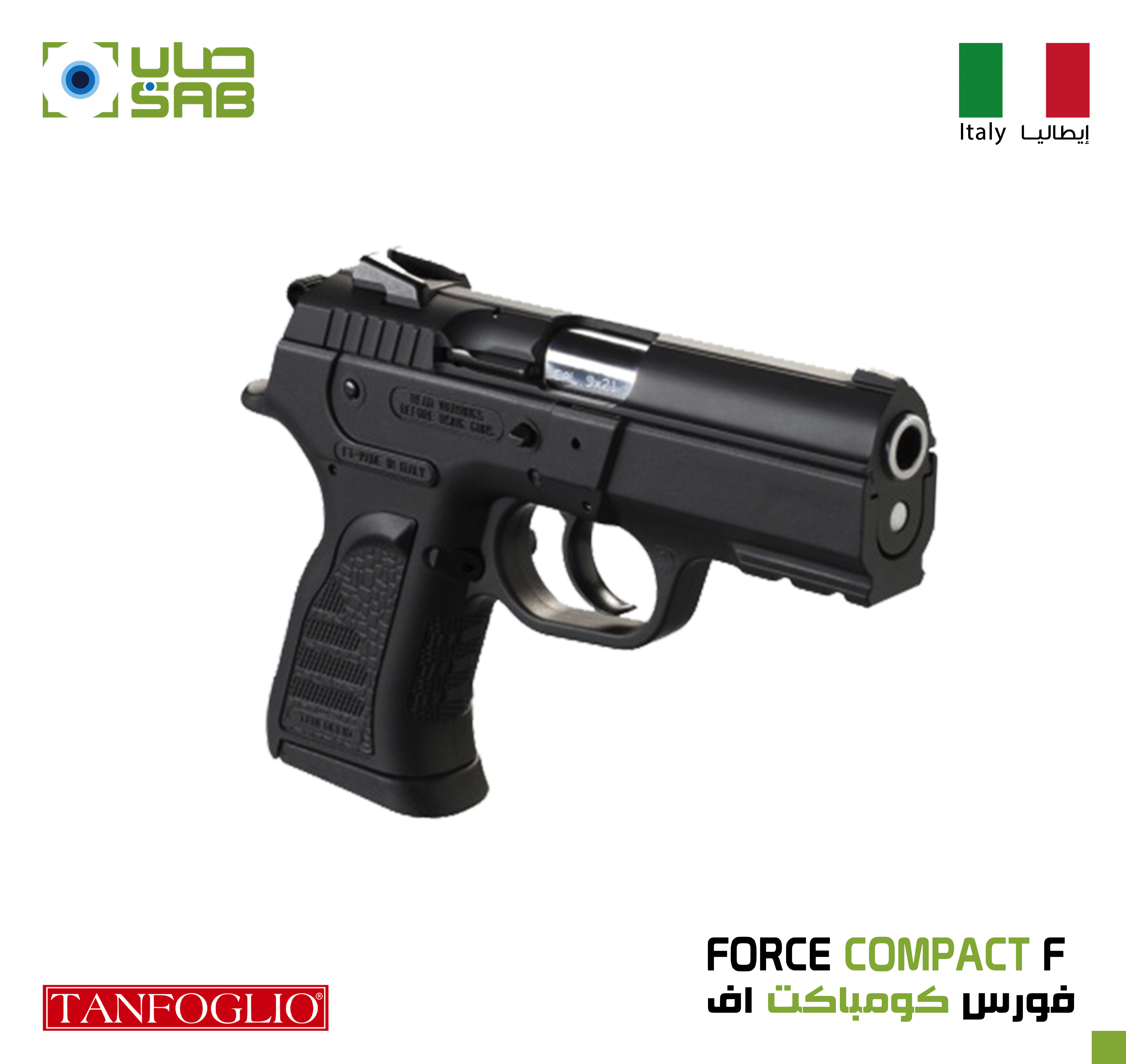 9mm - Tanfoglio - FORCE COMPACT F