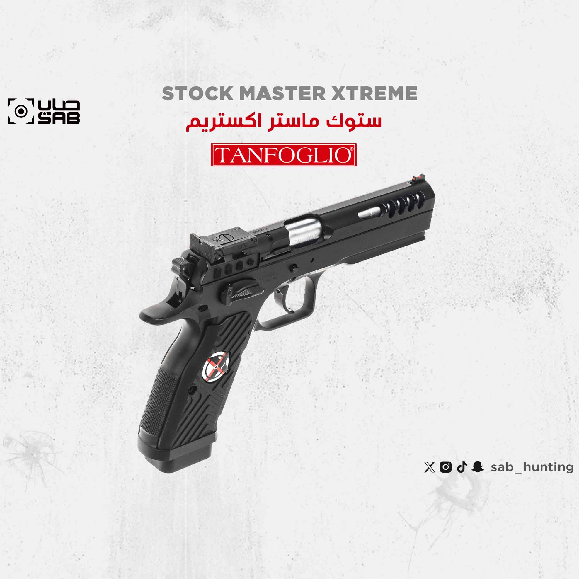 	9mm - Tanfoglio - STOCK MASTER XTREME