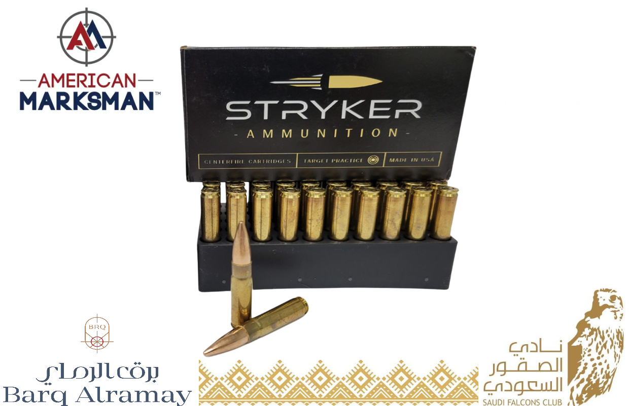 -STRYKER AMMUNITION -300AAC-147G-