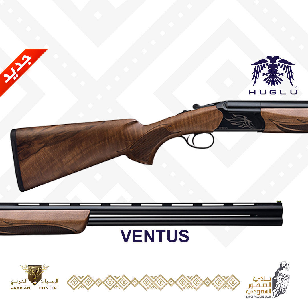 HUGLU VENTUS 28 inch