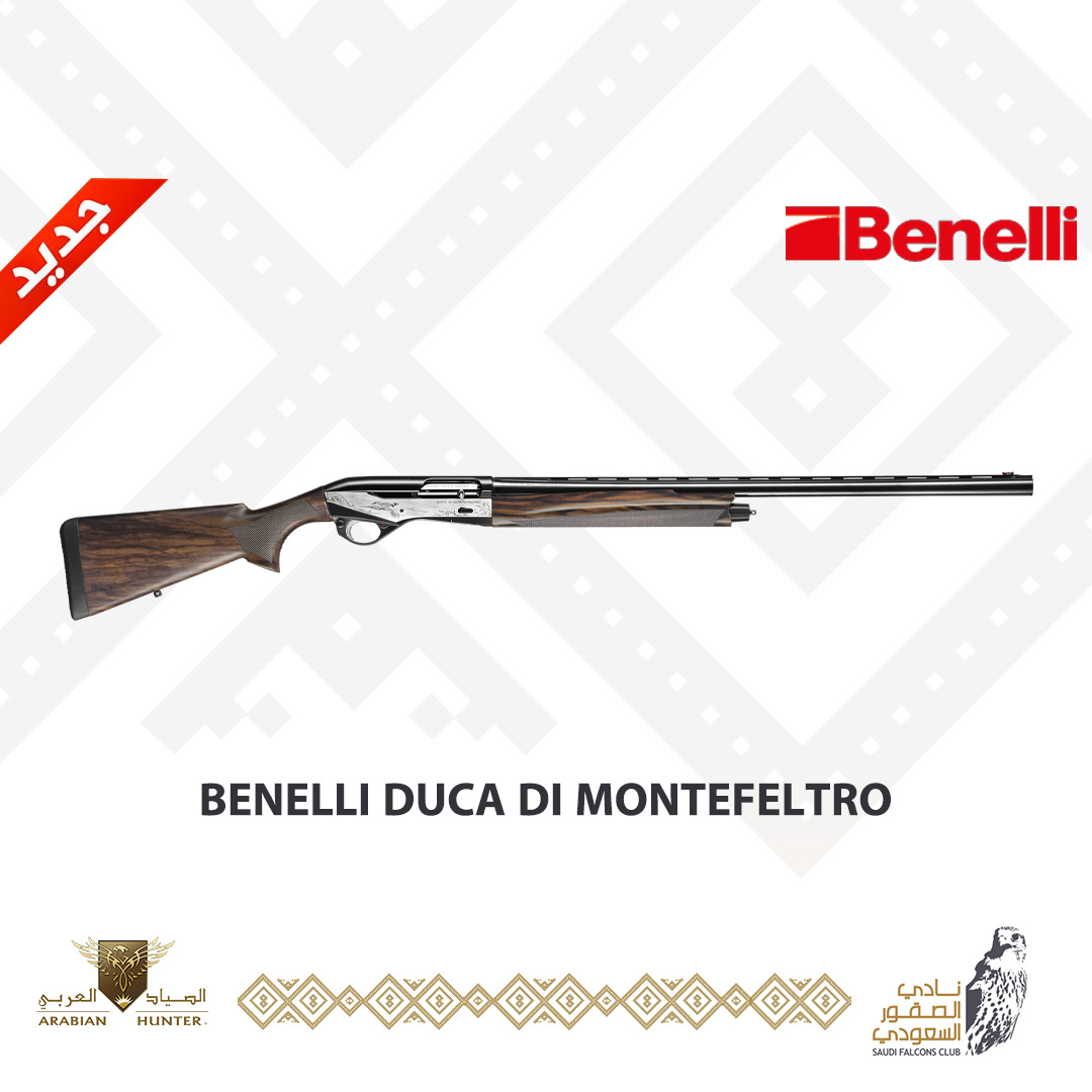 BENELLI  DUCA DI MONT 12G - 3"
