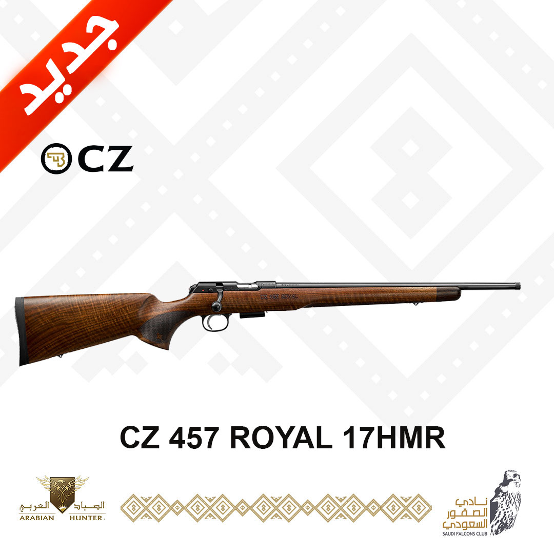 CZ 457 ROYAL 17HMR <-**