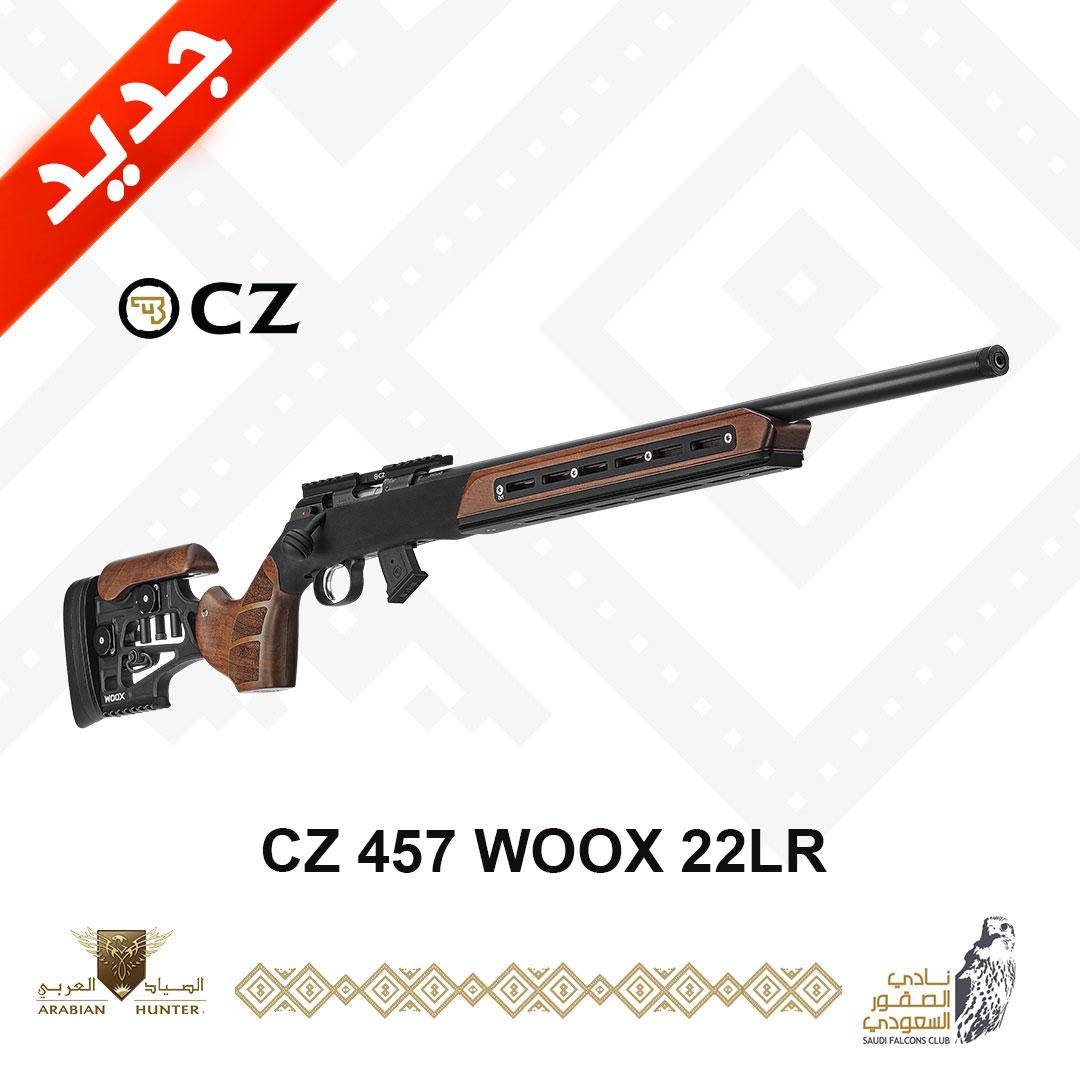 CZ 457 Woox Furiosa 24" .22LR <-**