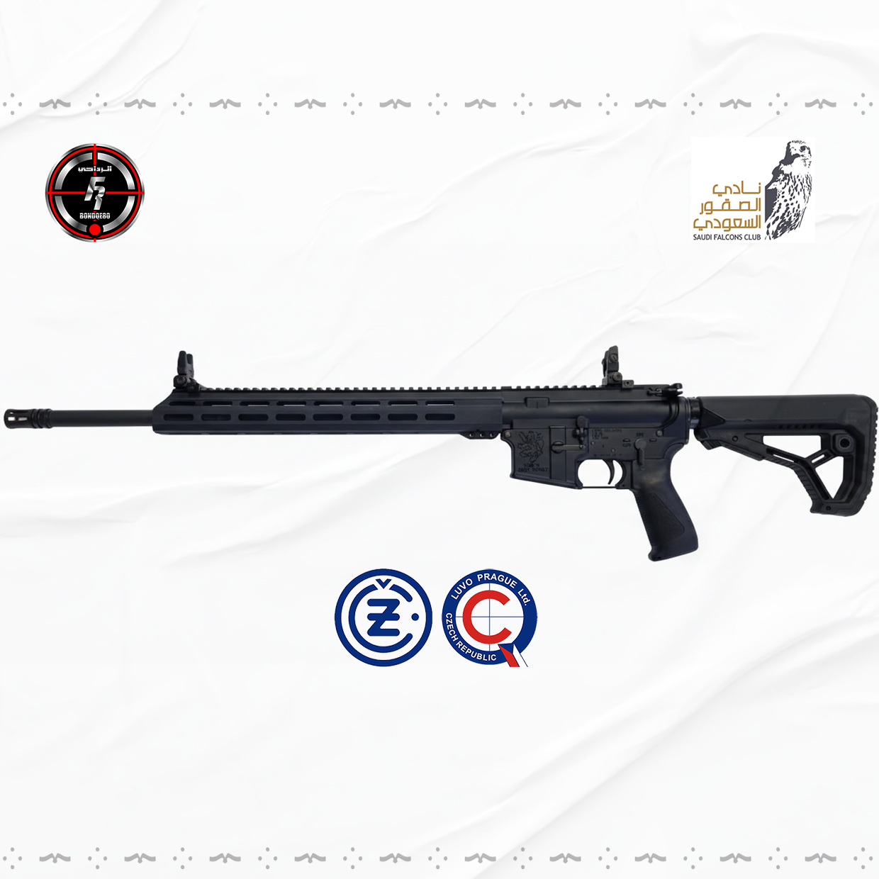 CZ LA-15 Low Profile 223- M-lock "20 wylde