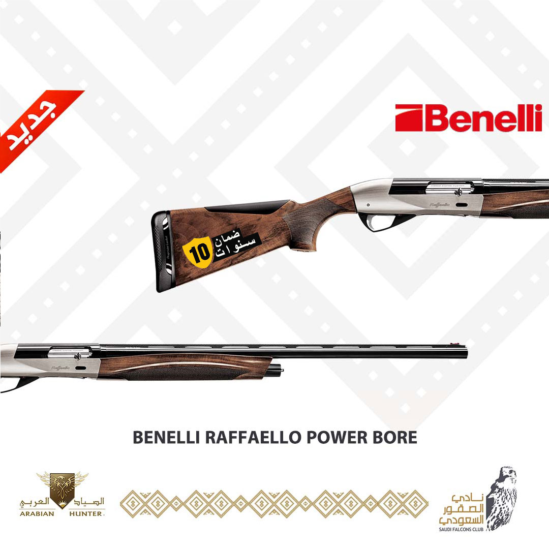 BENELLI RAFFAELLO POWER BORE - 12 G - 3"