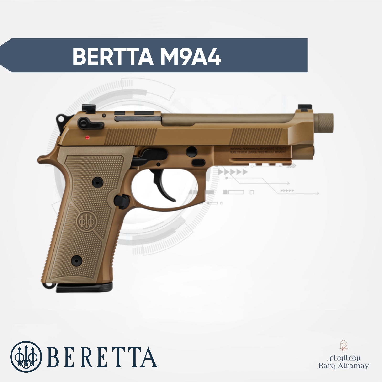  ( تسليم فوري ) -BERETTA M9A4