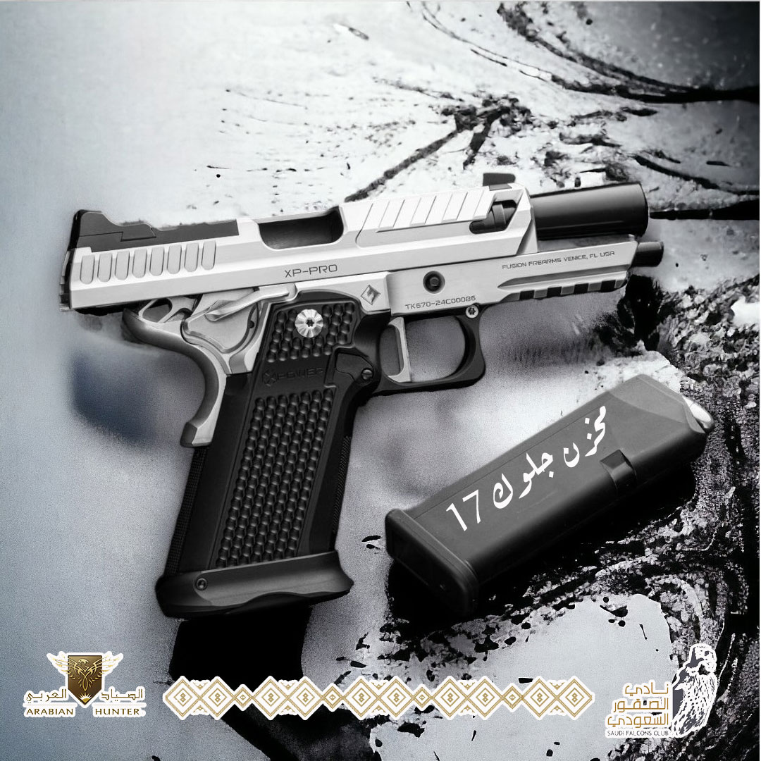 X-POWER  9MM SILVER 