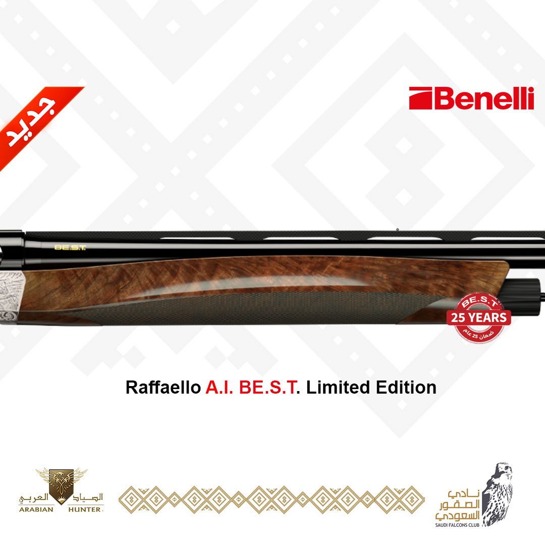 BENELLI RAFFAELLO LIMITED EDITION -12 GAUGE - 3 