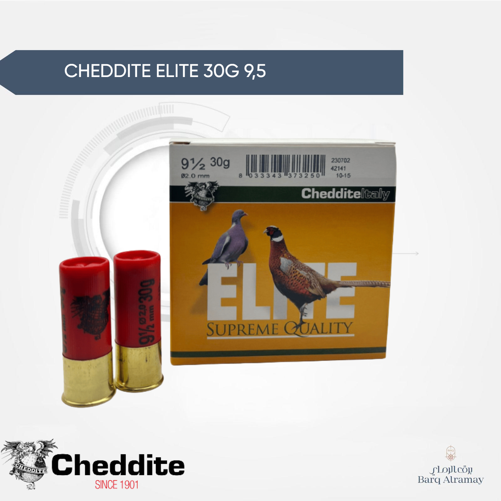 CHEDDITE ELITE 30G 9,5