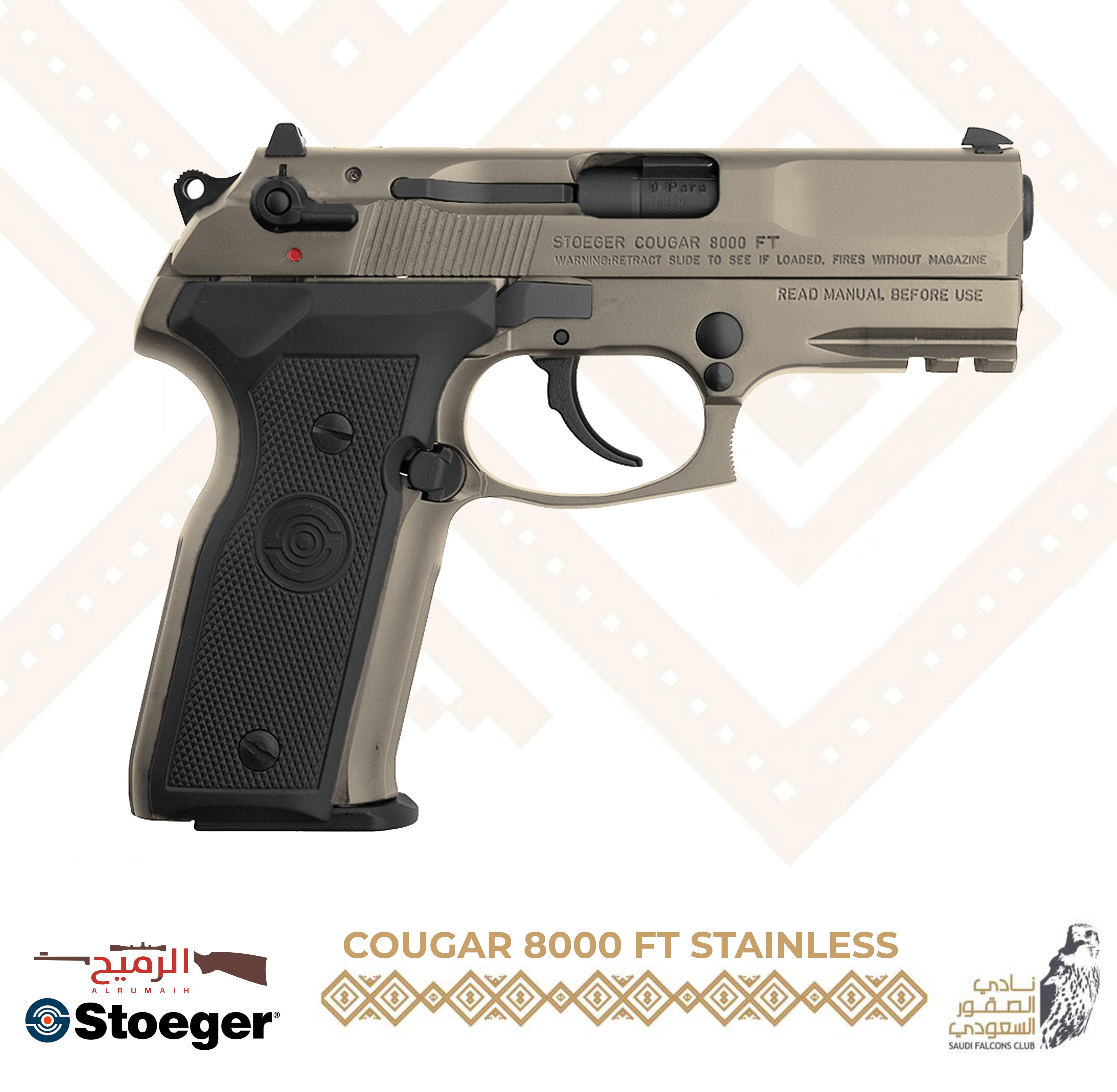 Stoeger Cougar 8000 Ft - Stainless