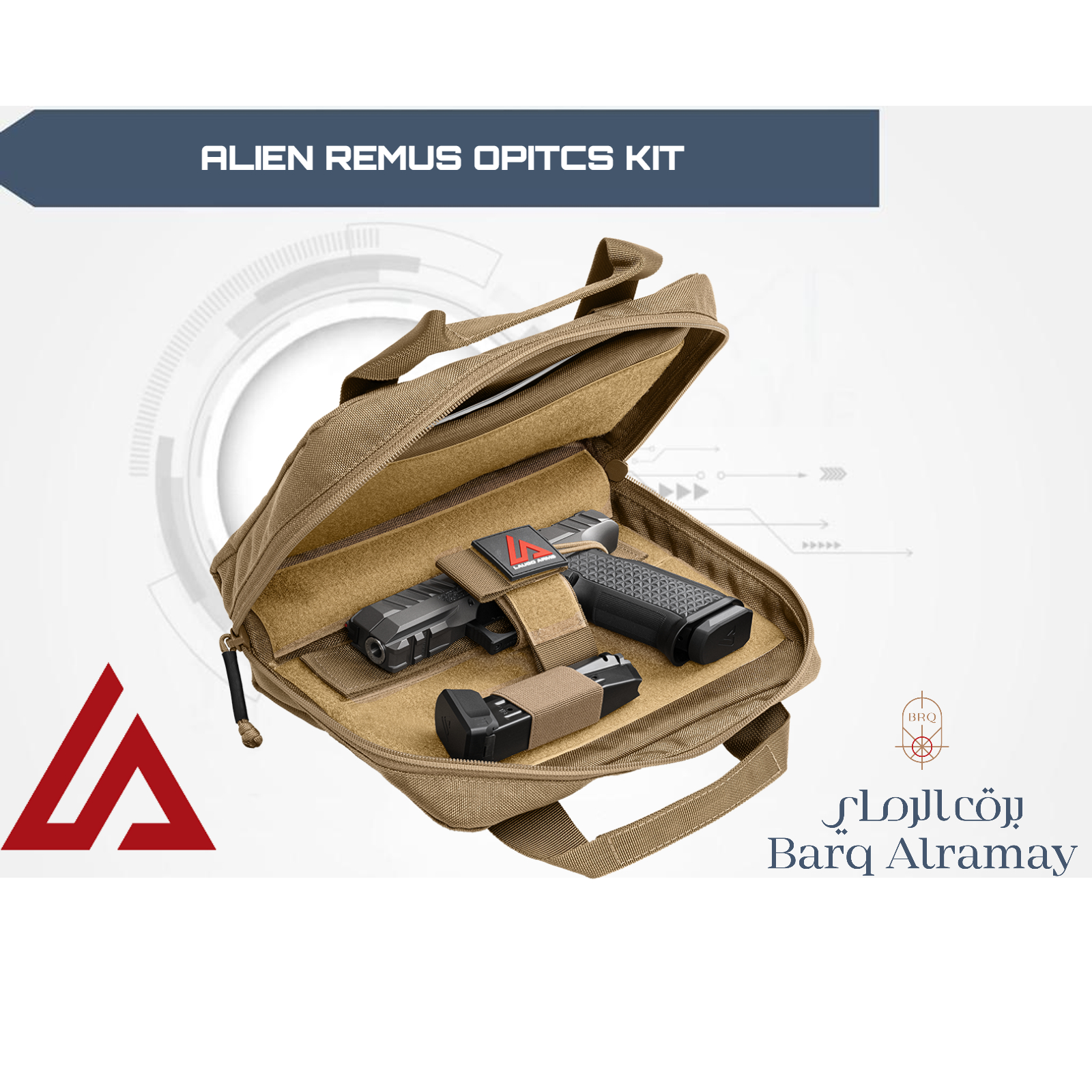 ALIEN REMUS OPITCS KIT