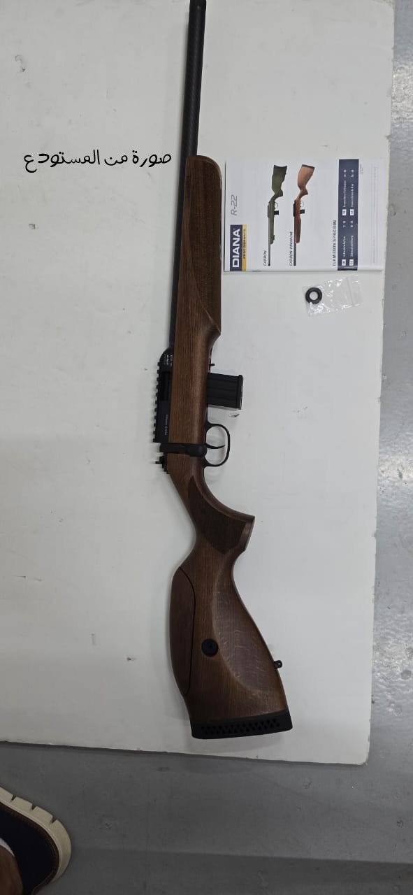 DIANA R-22 Carbon Premium
