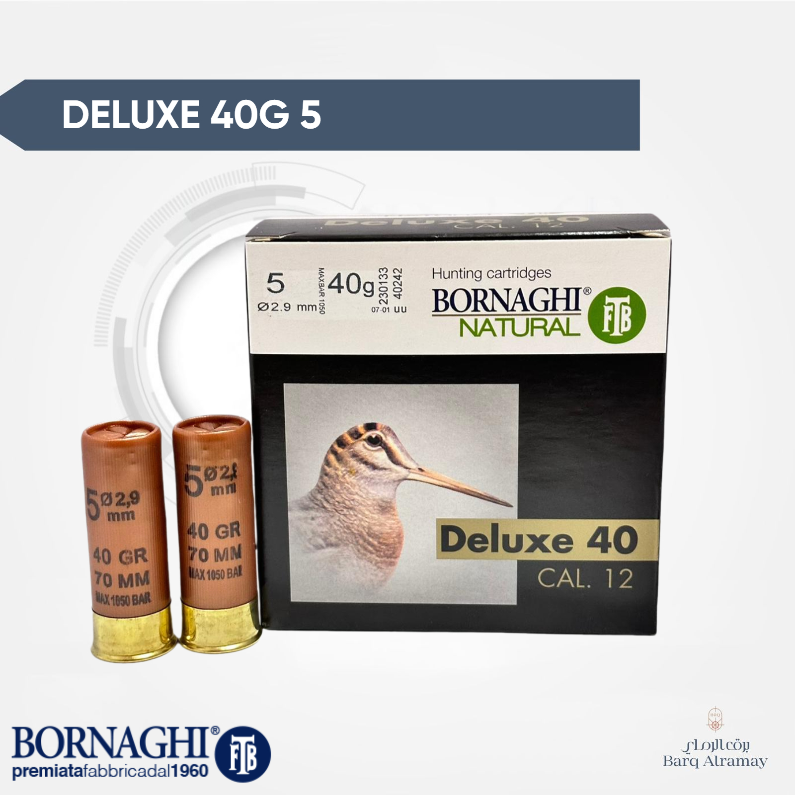 BORNAGHI*DELUXE  40G  5