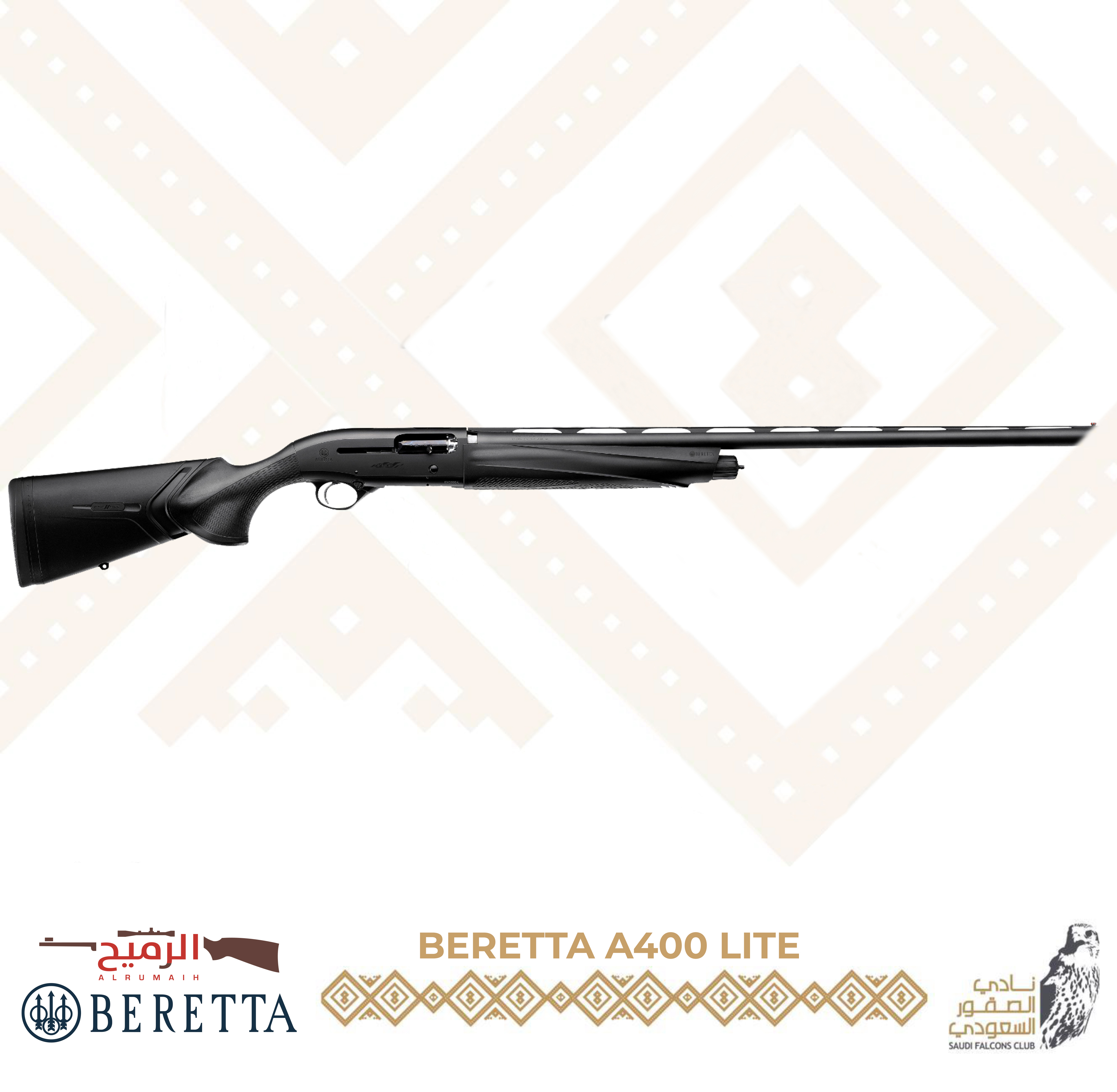 برتا أي ٤٠٠ لايت ٣٠ إنش 