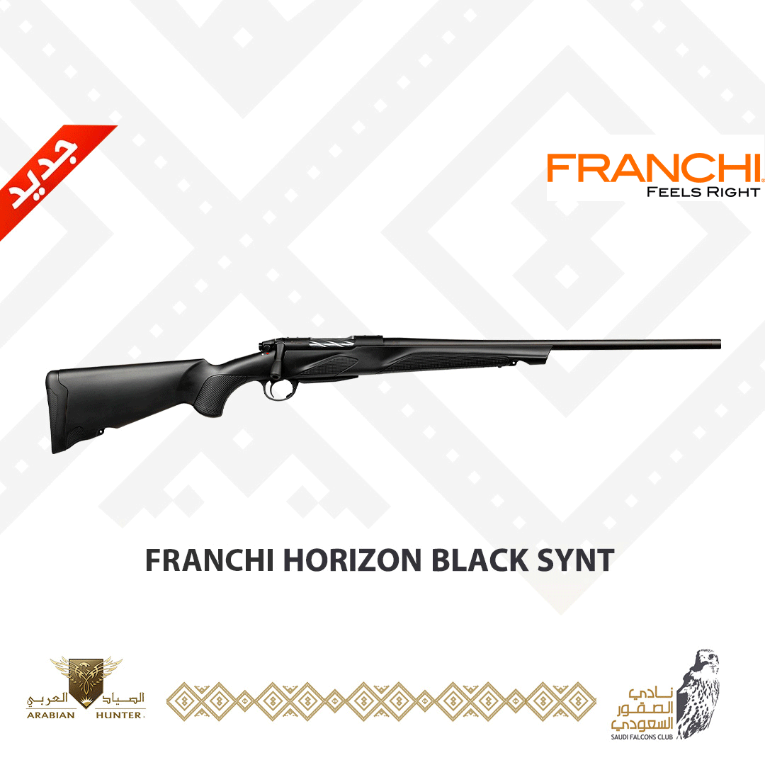 HORIZON BLACK 223 REM  
