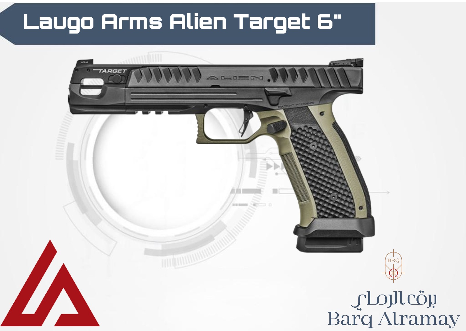 Laugo Arms Alien Target 6"