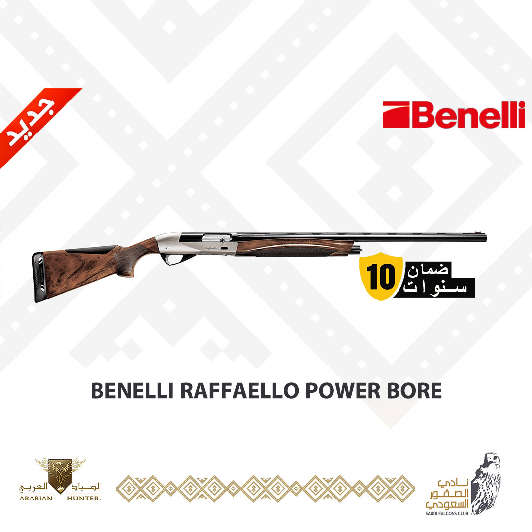 BENELLI RAFFAELLO POWER BORE - 12 G - 3"