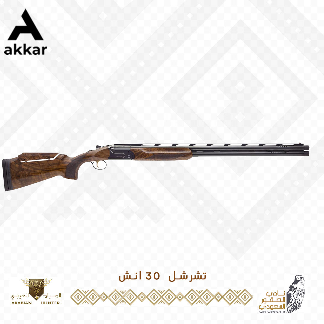Churchill 12g 30 INCH BLACK