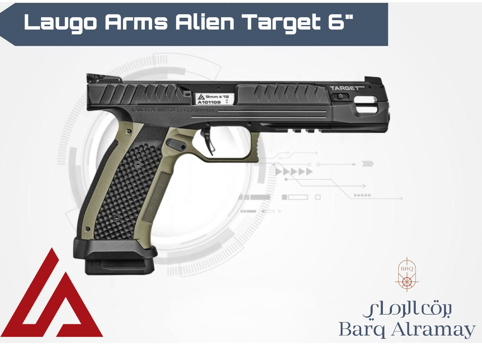 Laugo Arms Alien Target 6"