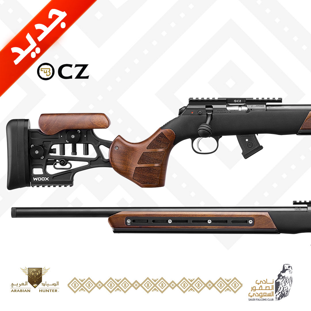 CZ 457 Woox Furiosa 24" .22LR <-**