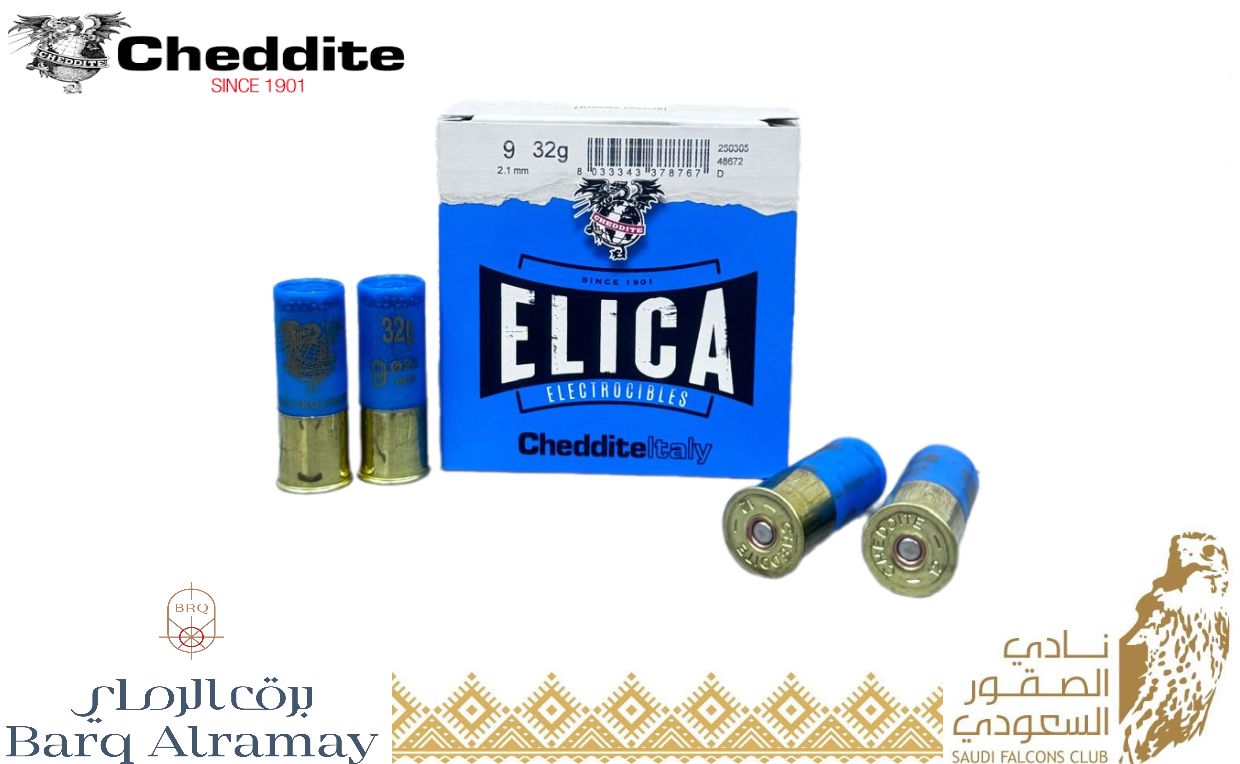 ELECTROCIBLES 32G 9