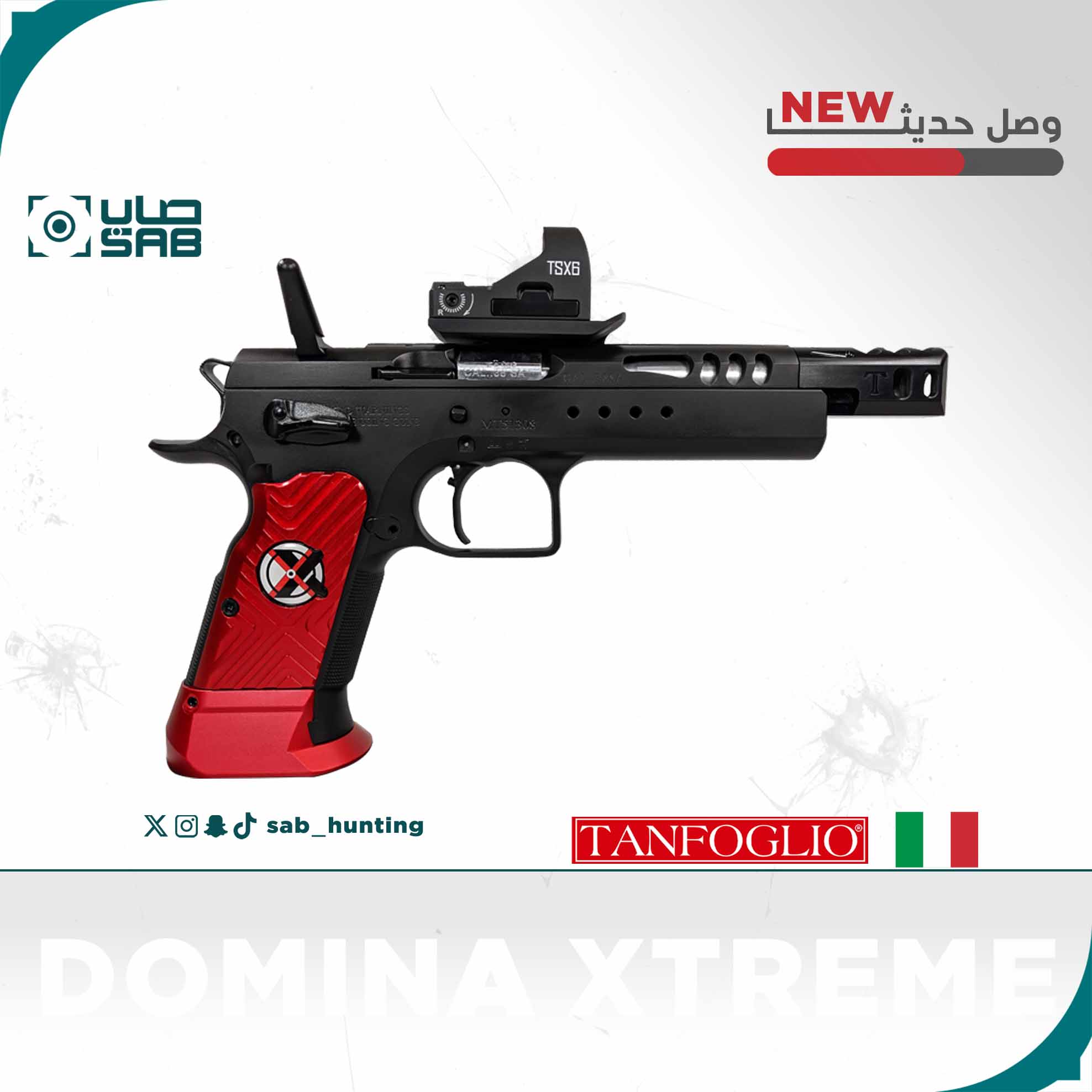 	9mm - Tanfoglio - DOMINA XTREME + 5 Magazine