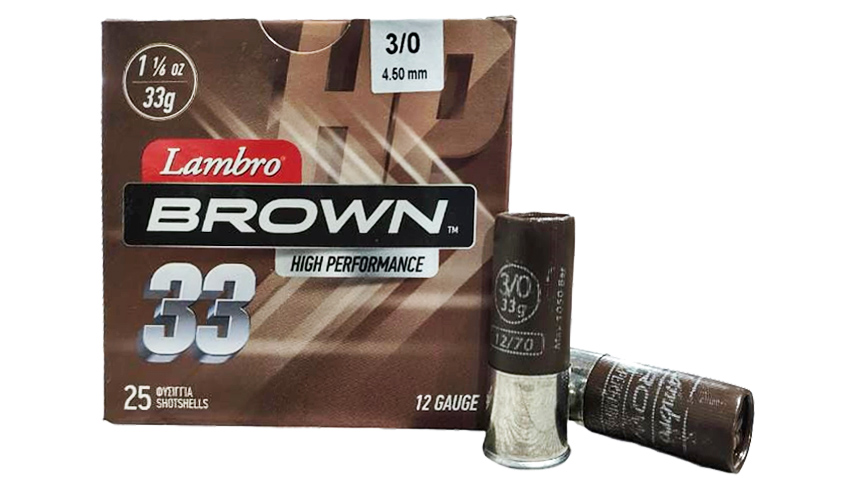 ذخيرة لامبرو BROWN 33 مقاس 3/0