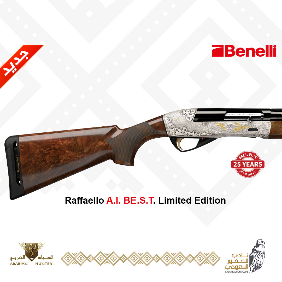 BENELLI RAFFAELLO LIMITED EDITION -12 GAUGE - 3 