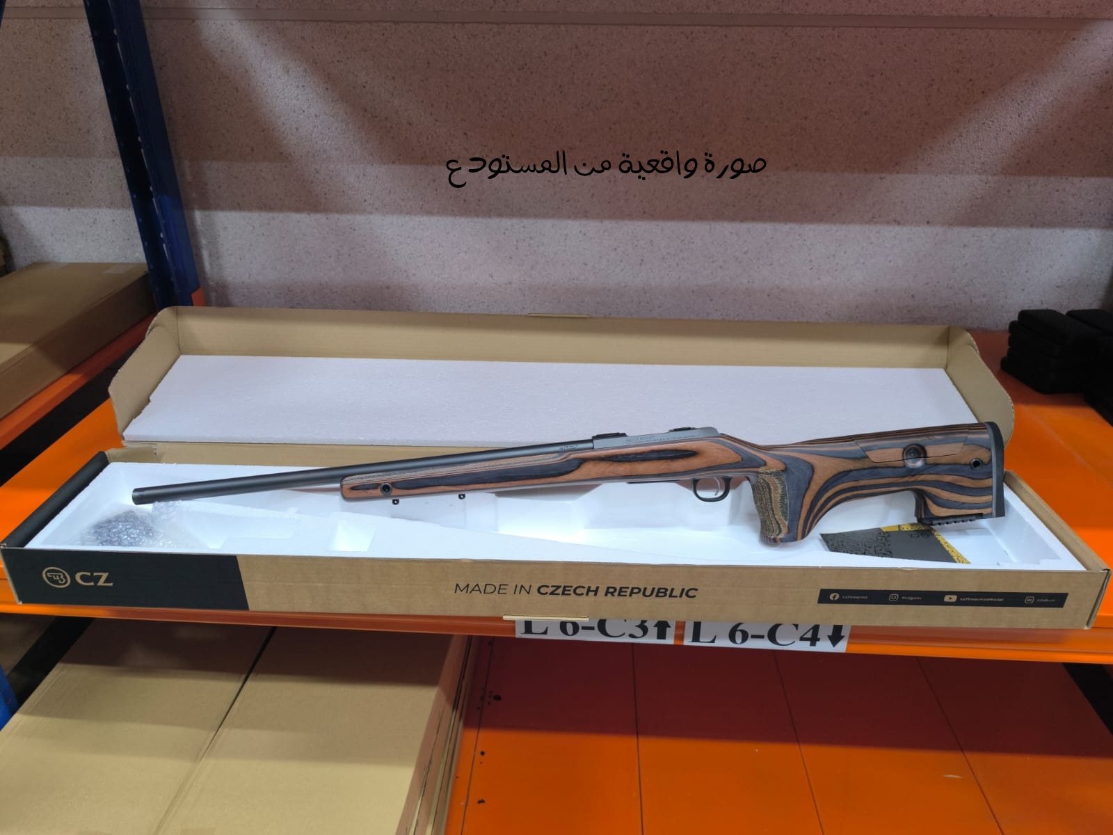 CZ 600 RANGE .223 <-**
