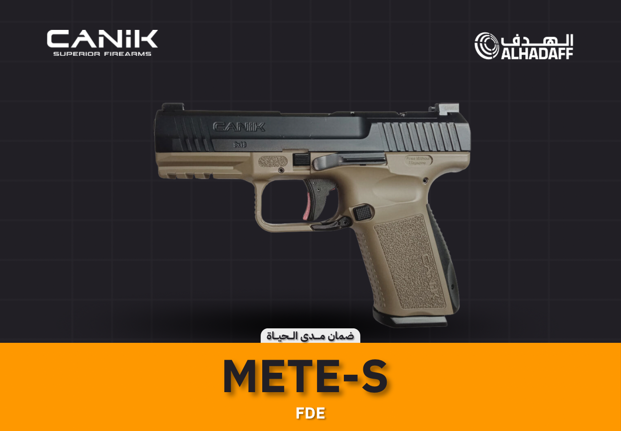 مسدس  كانيك (ميتا) | METE-S FDE