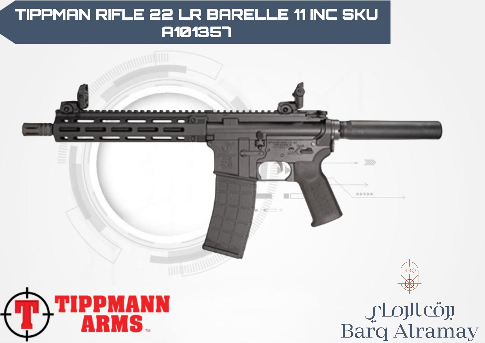 TIPPMAN RIFLE 22 LR BARELLE 11 INC SKU A101357