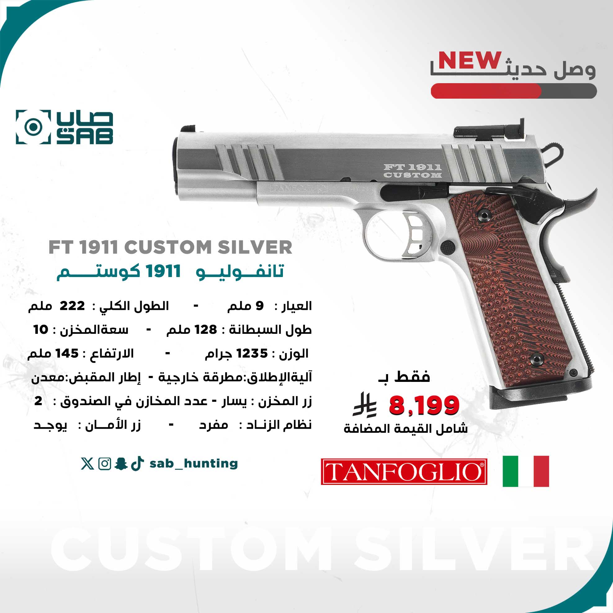  9mm - Tanfoglio - FT 1911 CUSTOM SILVER