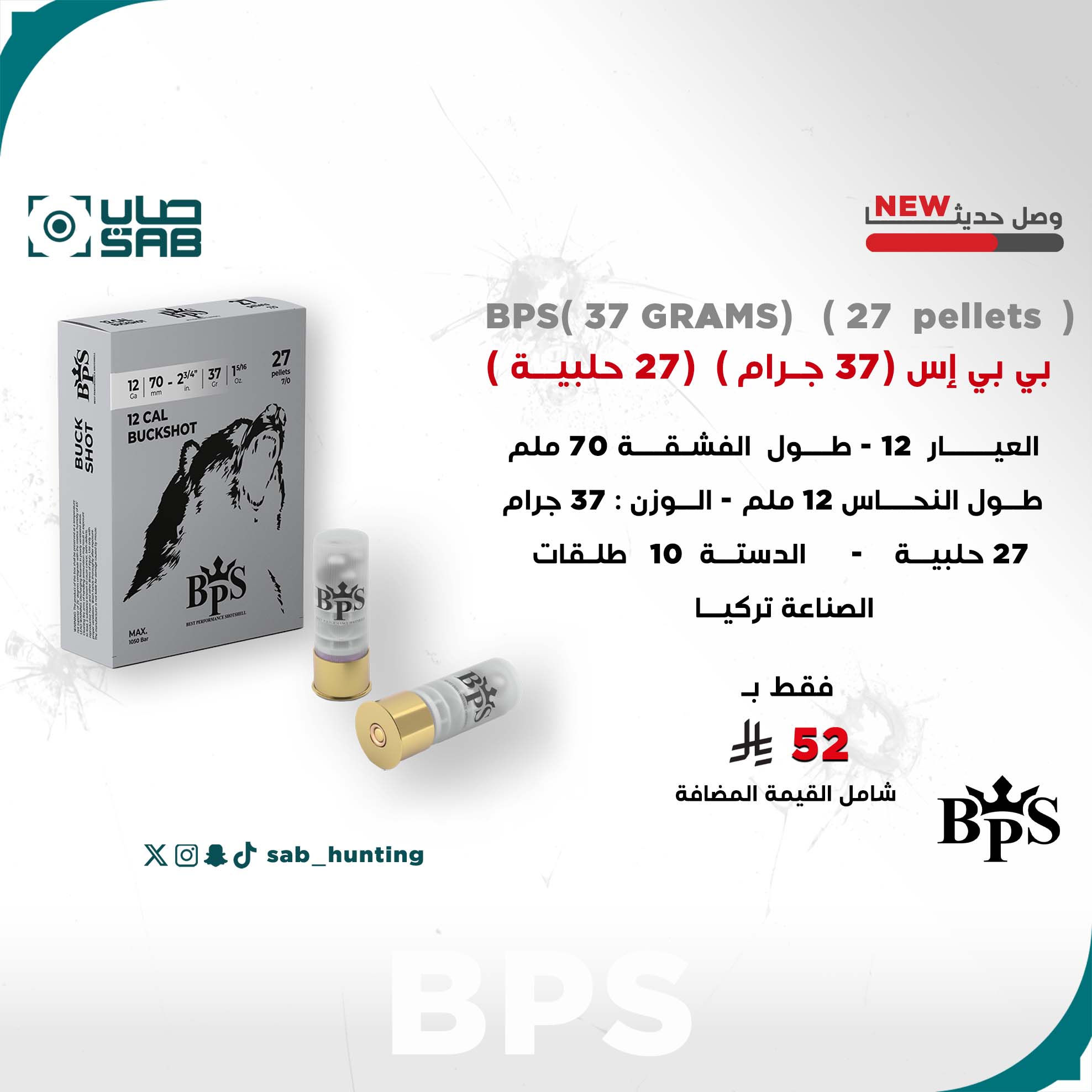 كيمبر K6S DASA