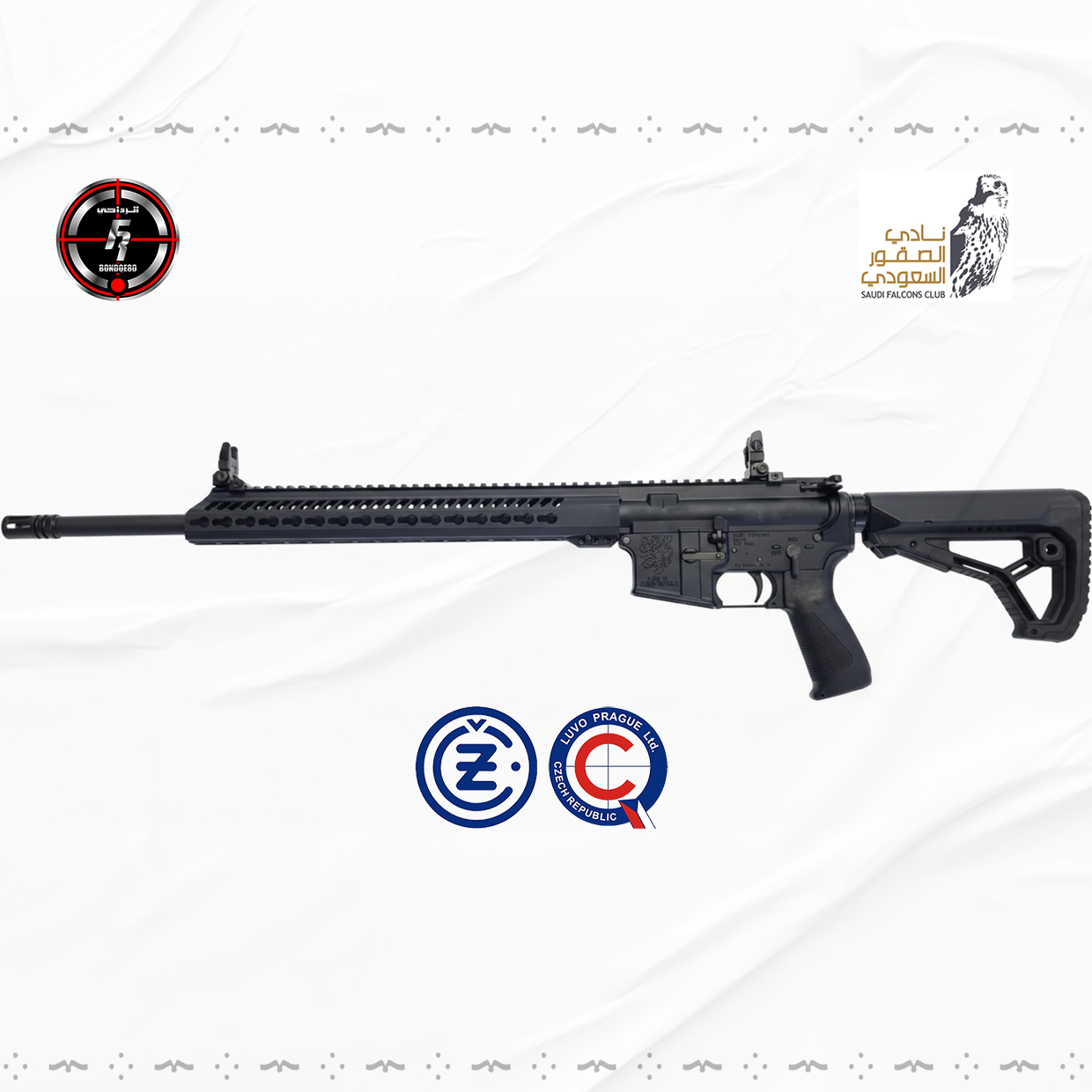 CZ LA-15 Low Profile 223- keymod  "20wylde