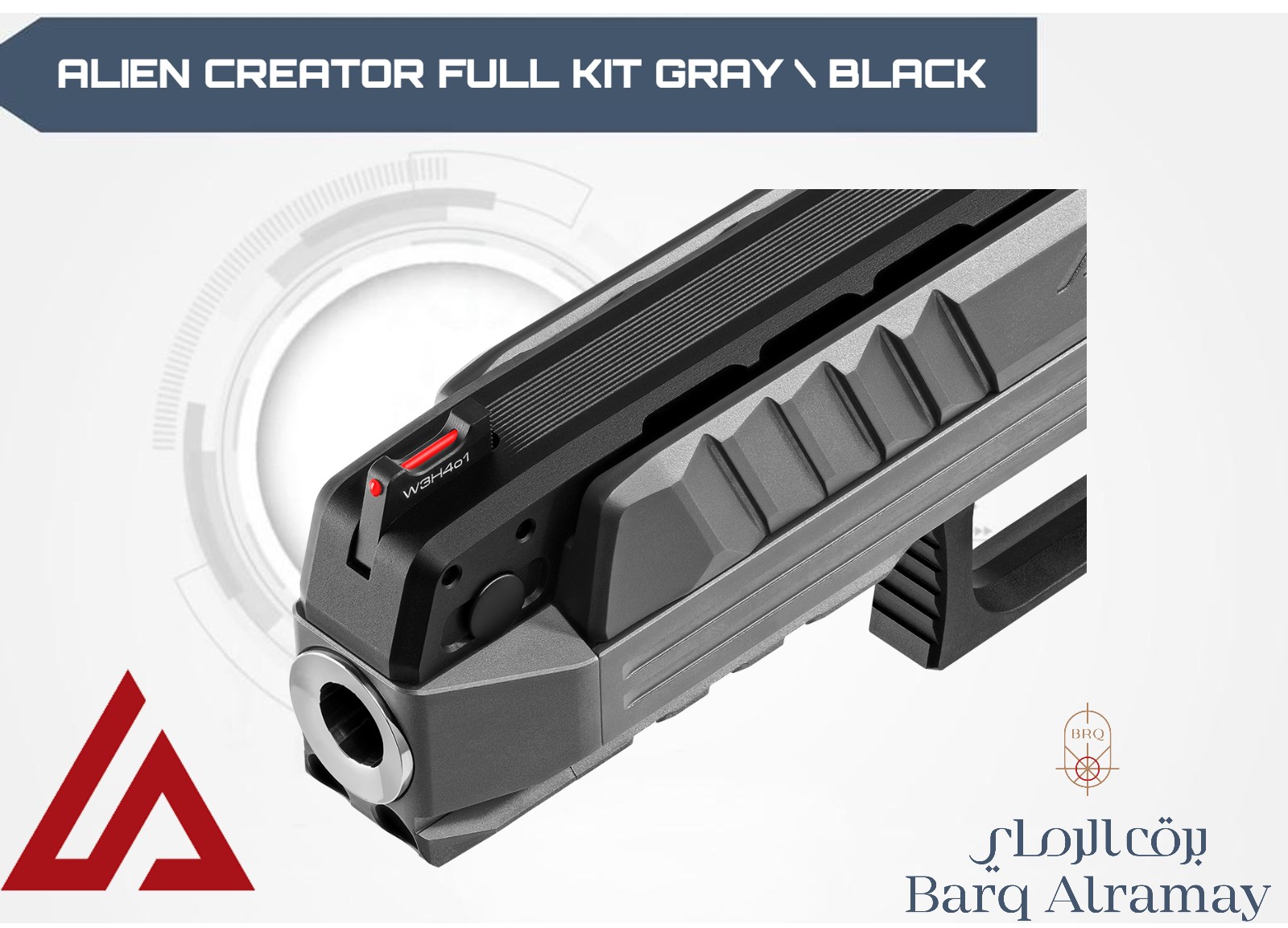 ALIEN CREATOR FULL KIT GRAY \ BLACK