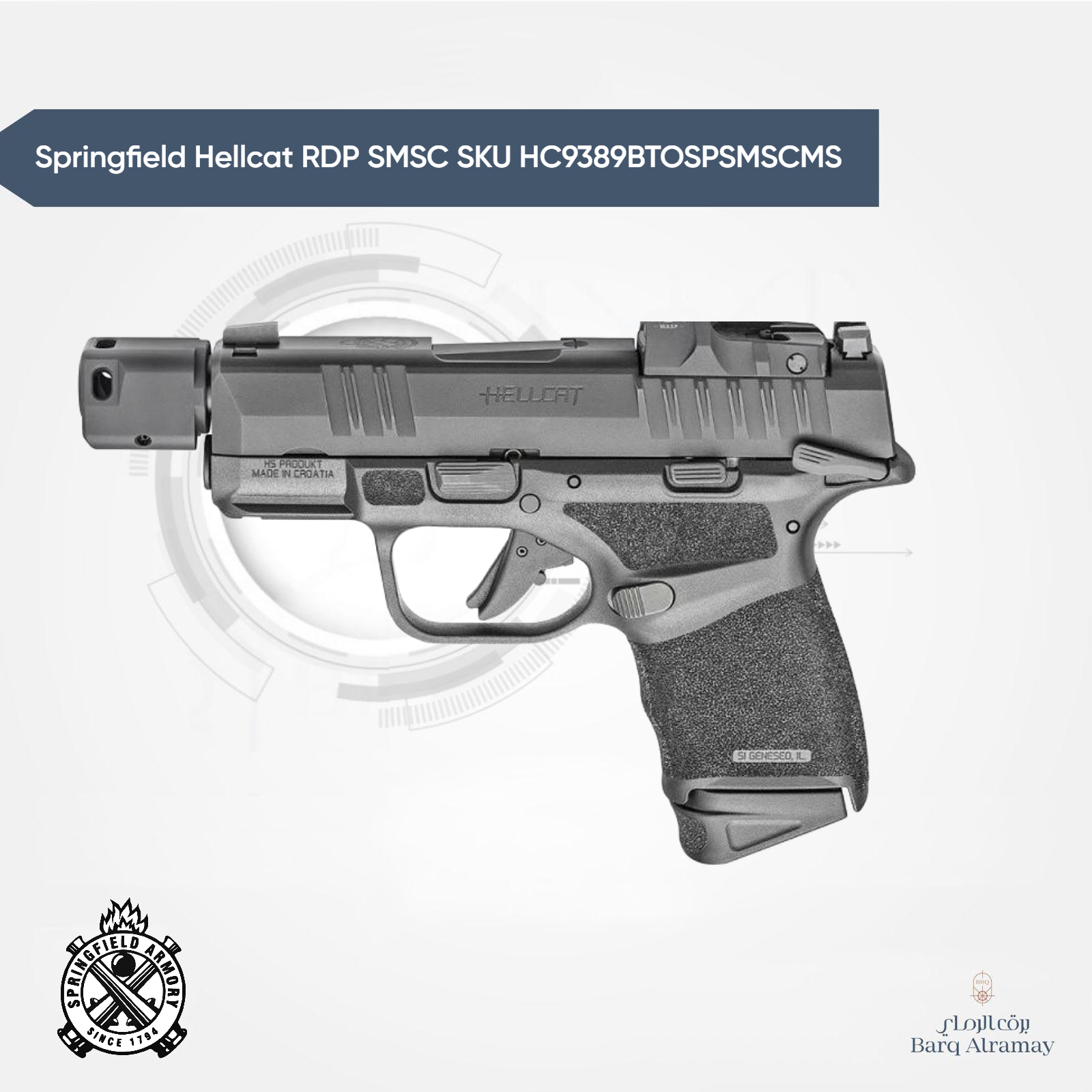 *تسليم فوري*   Springfield Hellcat RDP SMSC SKU HC9389BTOSPSMSCMS