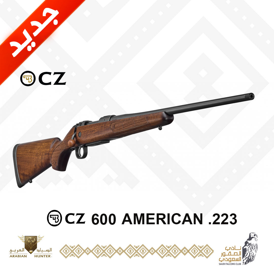 CZ 600 AMERICAN 223 <-**