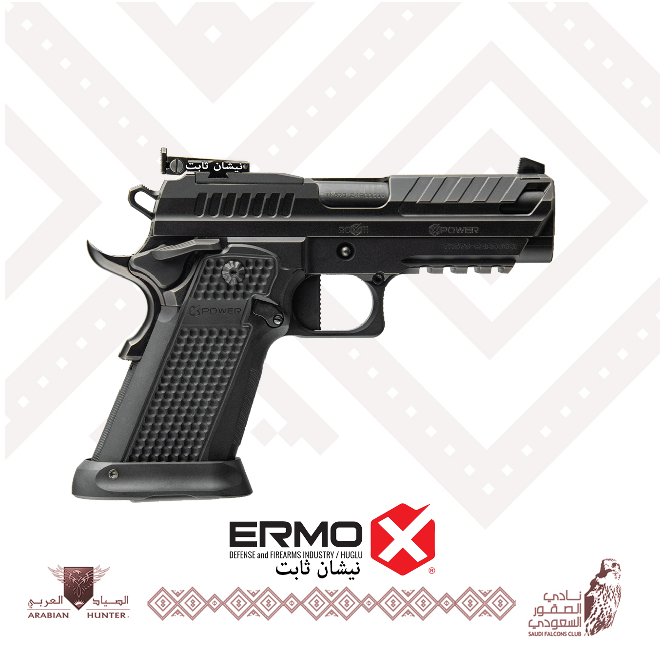X-POWER 9MM BLACK 