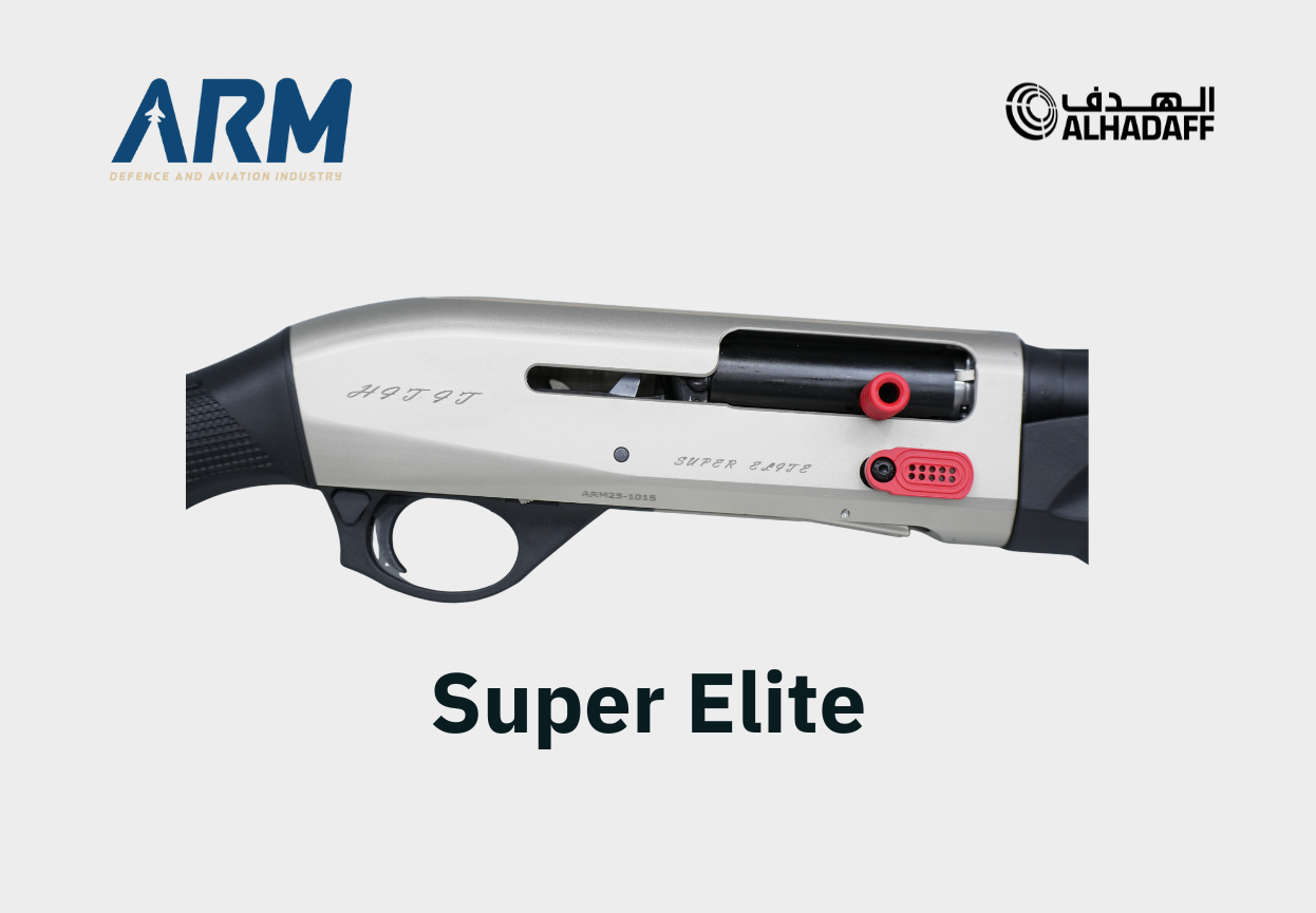 شوزن سبورت سوبر ايليت (فل تشوك 32 انش) - Super Elite Full 