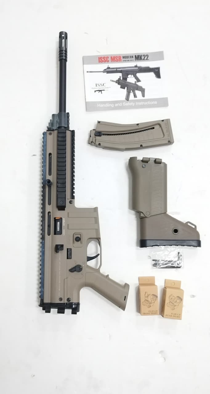 MK22 STANDARD  DESERT - "16.5